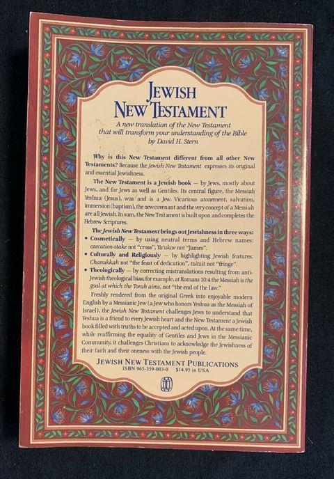 The Jewish New Testament (softcover) (Gently used copy) - Rock of Israel Store