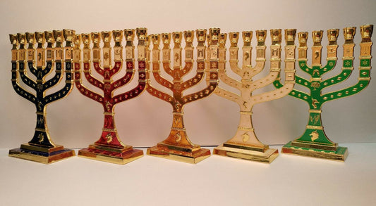 Menorah - Assorted Colors