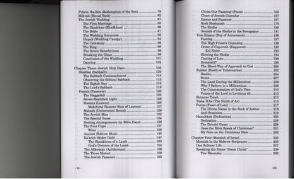 Jewish Faith and the New Covenant - Rock of Israel 