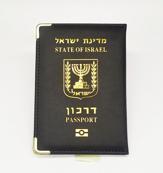 Israeli Passport holder