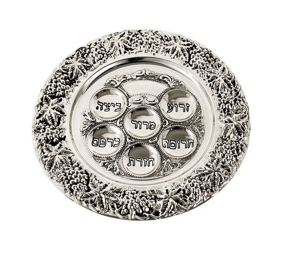 Passover Seder Plate with Grapevine Border