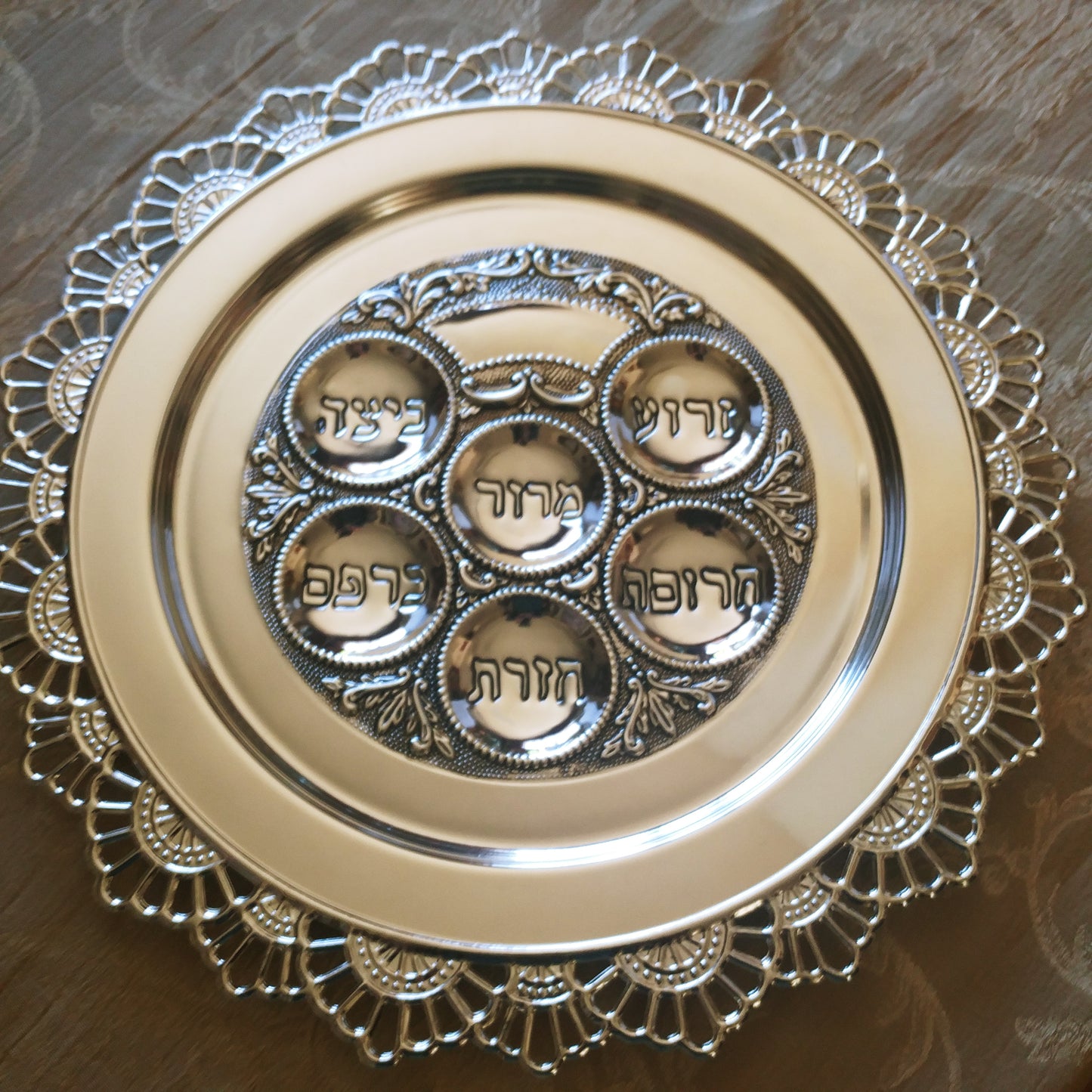 Seder Plate - Home Decor - Passover