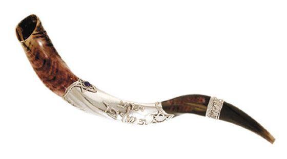 Yemenite Shofar Silver-plate (small) "Blow the Trumpet in Zion" (Hebrew) - Rock of Israel 