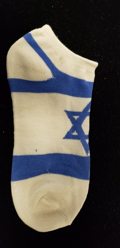 Socks with Flag of Israel / 2 Pair - Rock of Israel Store
