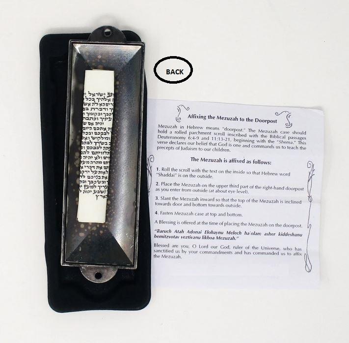 SPANISH / Hebrew Shema Pewter Mezuzah - Rock of Israel Store