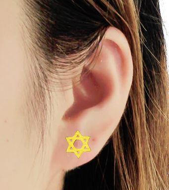 Star of David Stud Earrings - Rose tone - Rock of Israel Store