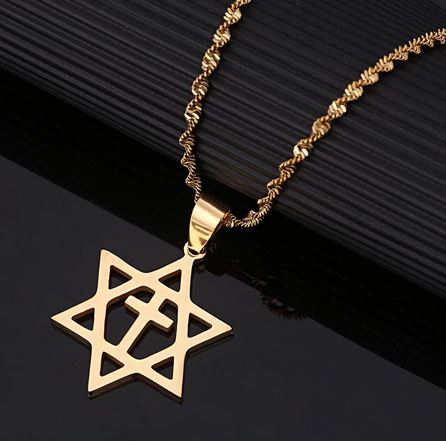Jewish Star with cross Necklace - Gold Tone