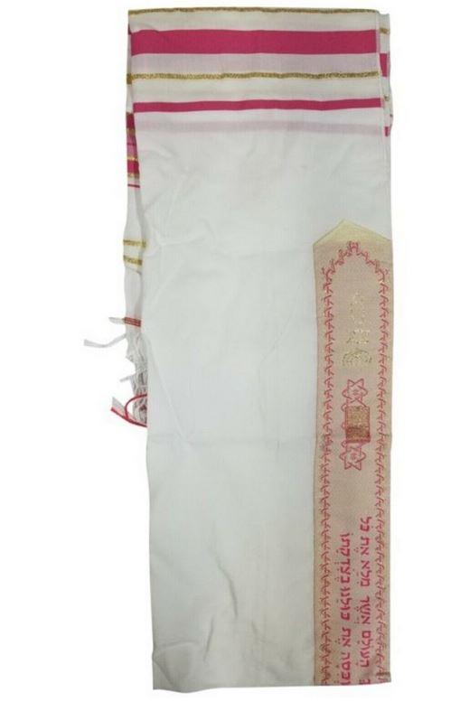 Pink Tallit (Prayer Shawl) for women - Rock of Israel Store