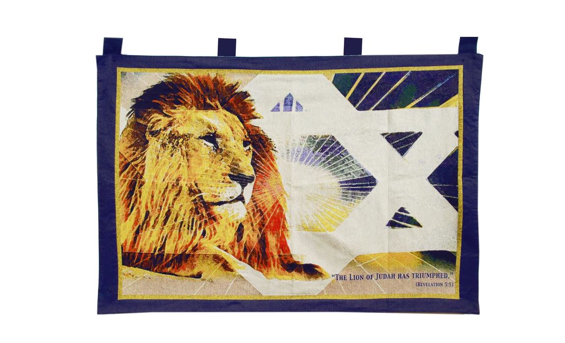 Tapestry - Lion Of Judah (wall hanging)